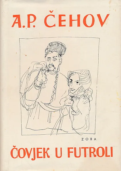 Čovjek u futroli i druge novele i putopisi