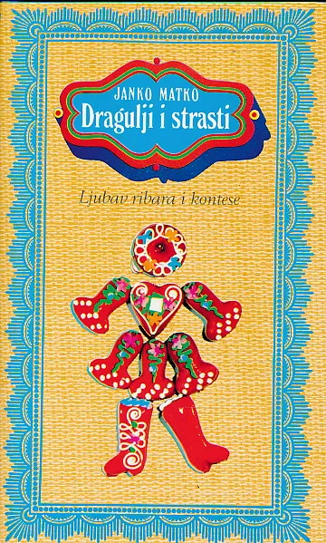 Dragulji i strasti, sv. 1-2