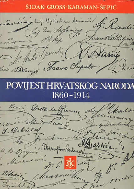 Povijest hrvatskog naroda 1860-1914