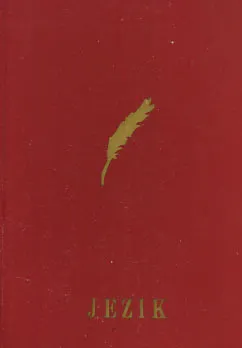 Jezik