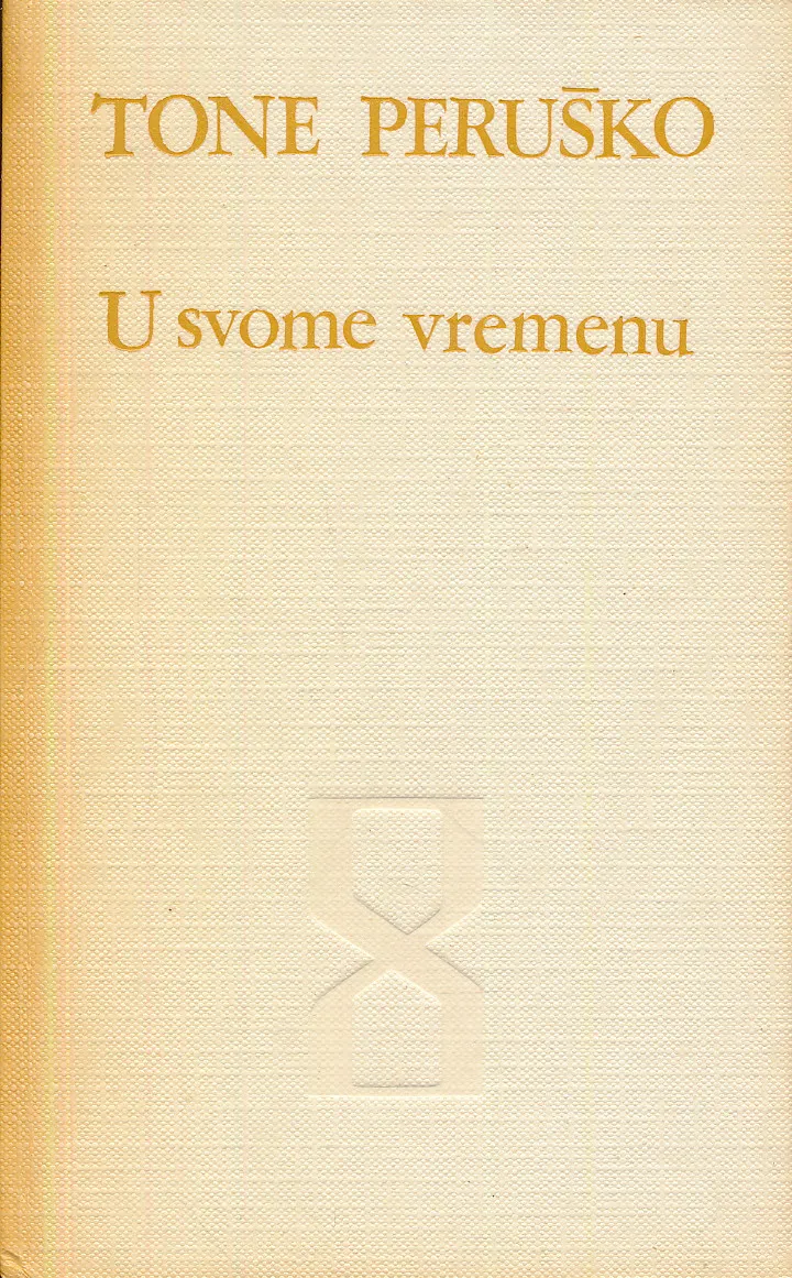 U svome vremenu