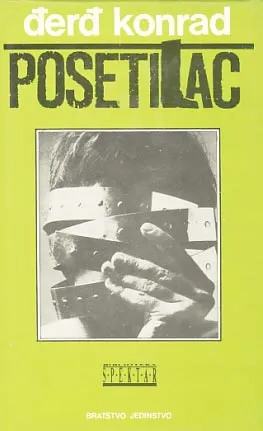 Posetilac
