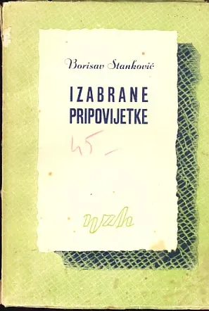 Izabrane pripovijetke