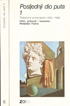 Posljednji dio puta 1-2