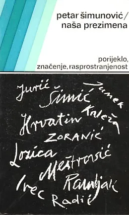 Naša prezimena