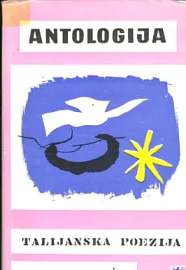 Antologija talijanske poezije XX stoljeća