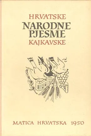 Hrvatske narodne pjesme - Kajkavske