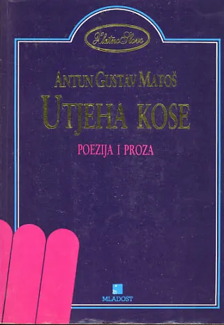 Utjeha kose - poezija i proza