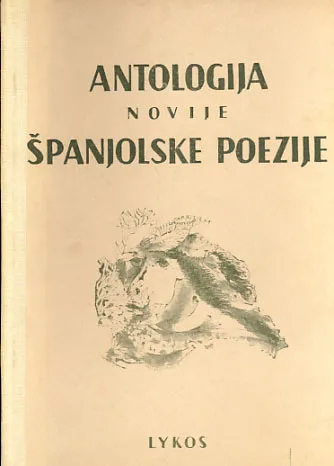 Antologija novije španjolske poezije