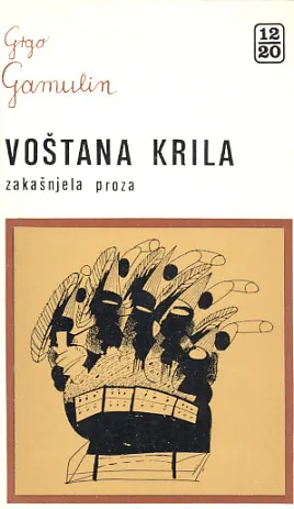 Voštana krila