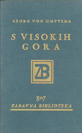 S viskoih gora