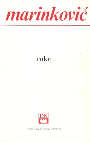 Ruke