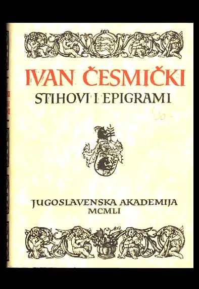 Pjesme i epigrami
