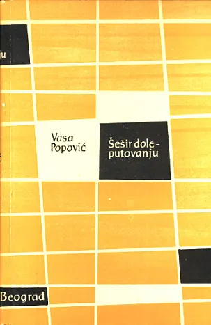 Šešir dole putovanju