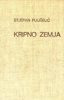 Kripno zemlja