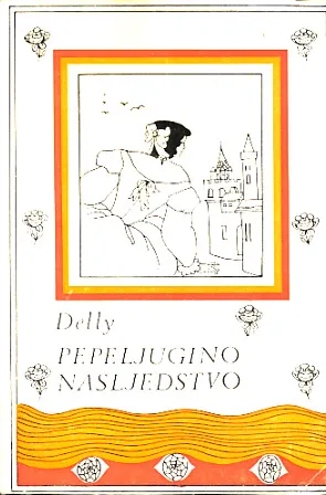 Pepeljugino nasljedstvo