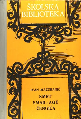 Smrt Smail-age Čengića