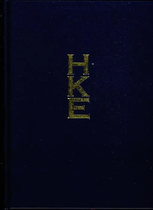 Hrvatska književna enciklopedija sv. 1 A-Gl