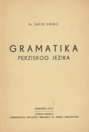 Gramatika perziskog jezika