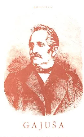Gajuša