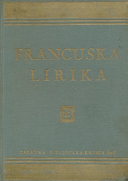 Francuska lirika