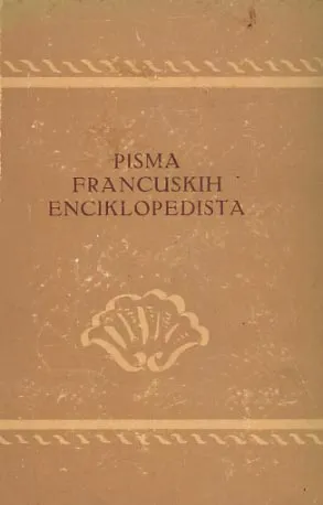 Pisma francuskih enciklopedista