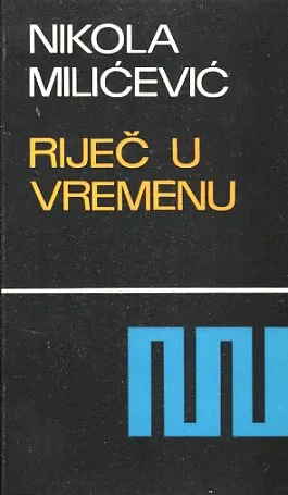 Riječ u vremenu