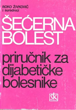 Šećerna bolest