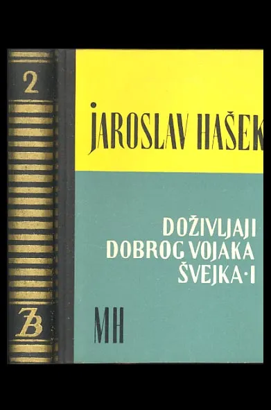 Doživljaji dobrog vojaka Švejka 1-2