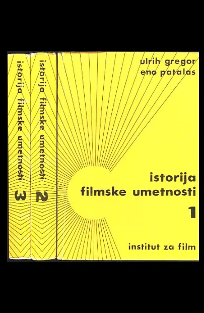 Istorija filmske umetnosti 1-3