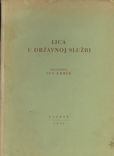 Lica u državnoj službi