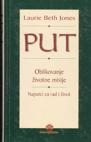 Put - oblikovanje životne misije