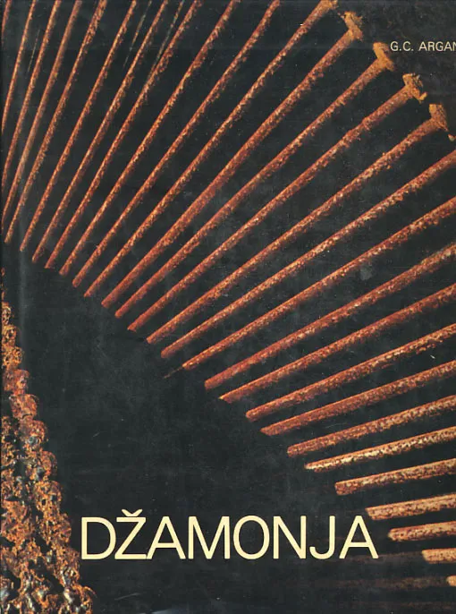 Džamonja