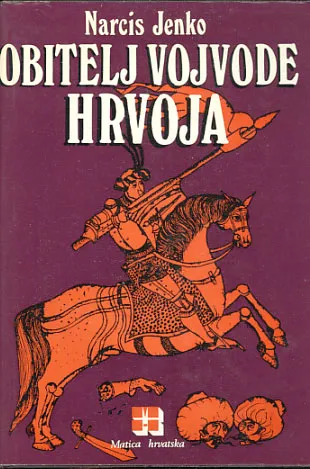 Obitelj vojvode Hrvoja 1-2