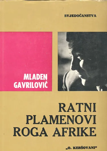 Ratni plamenovi roga Afrike