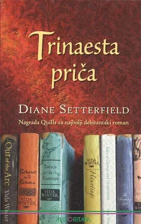 Trinaesta priča