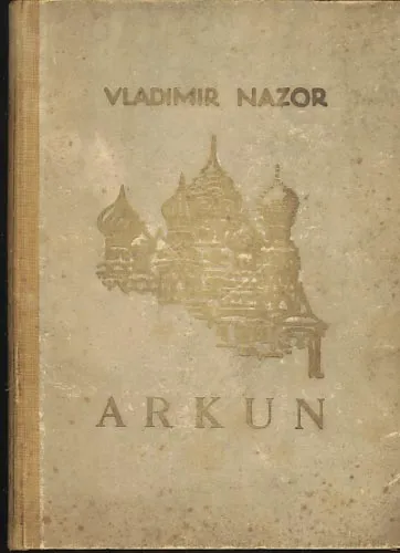 Arkun