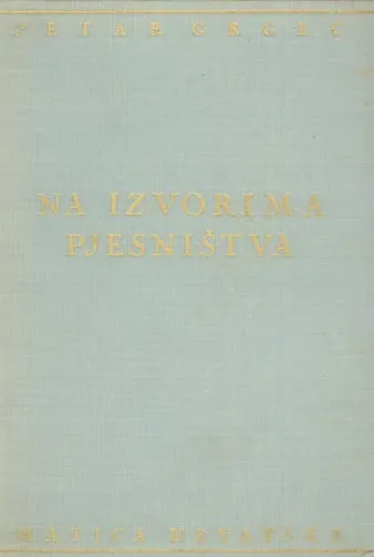 Na izvorima pjesništva