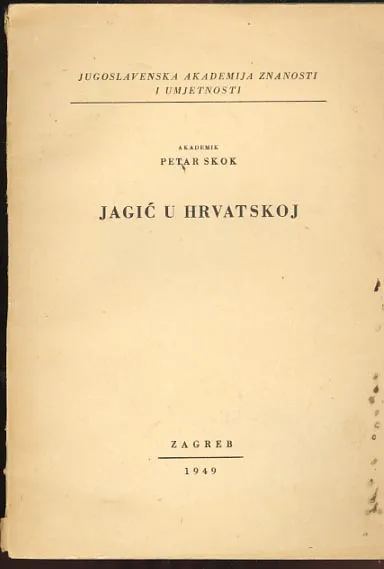 Jagić u Hrvatskoj