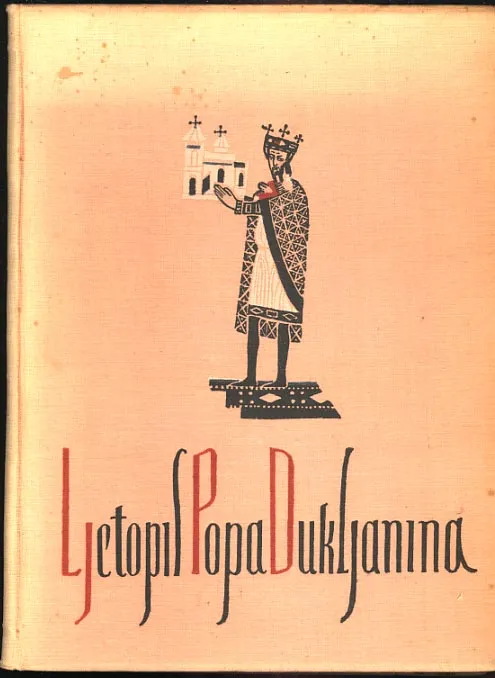 Ljetopis Popa Dukljanina