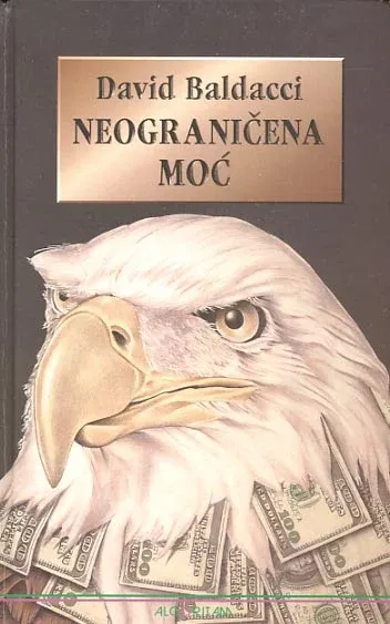 Neograničena moć