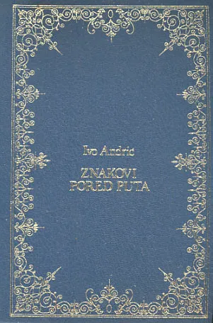 Znakovi pored puta