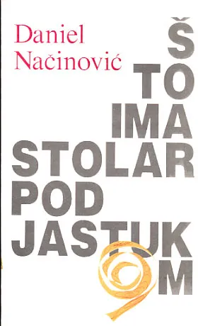 Što ima stolar pod jastukom