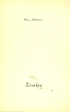 Zemlja
