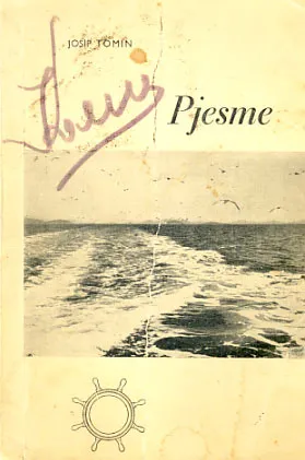 Pjesme