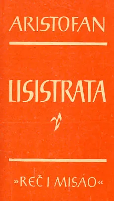 Lisistrata