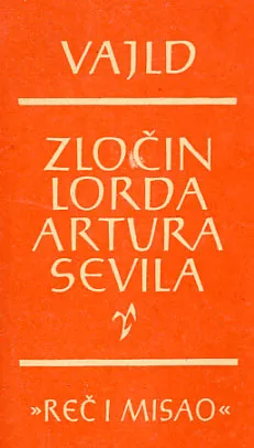 Zločin lorda Artura Sevila