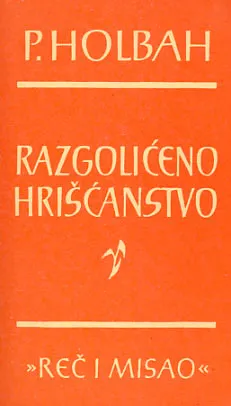 Razgolićeno hrišćanstvo