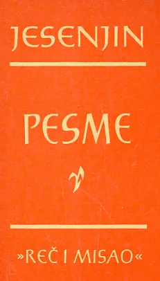 Pesme