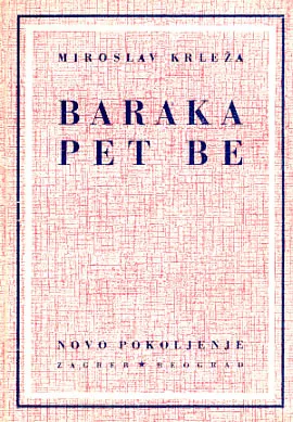 Baraka Pet Be